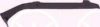 RENAU 7700818667 Mounting Bracket, bumper